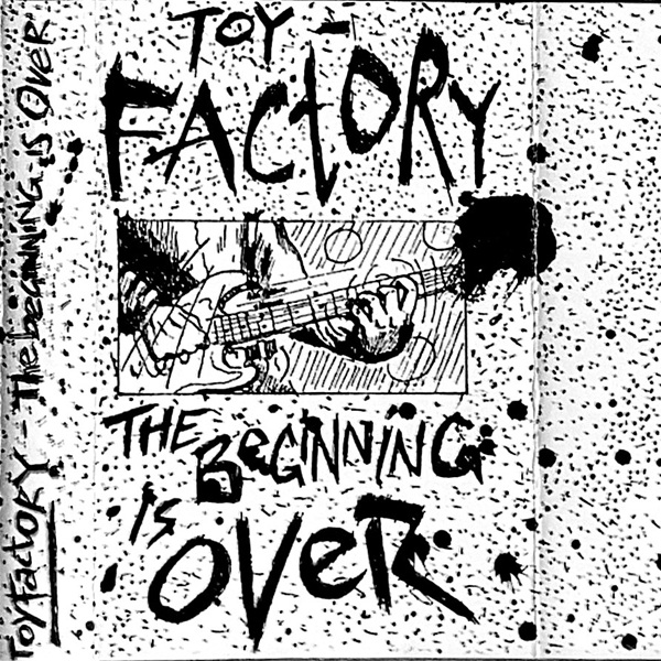 [Toy Factory] The beginning is over